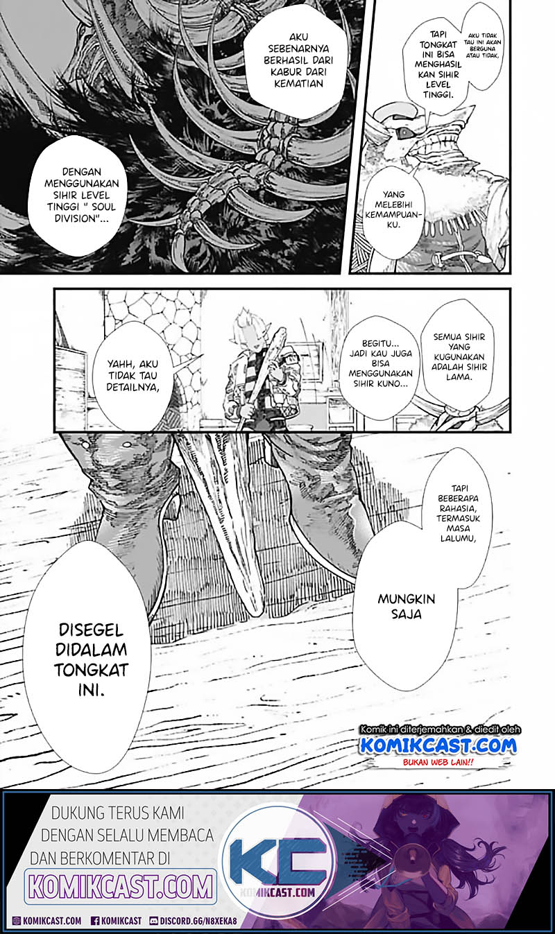 The Comeback of the Demon King Chapter 06 Bahasa Indonesia